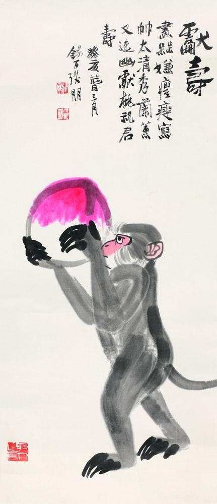 Monkey by Zhang Peng