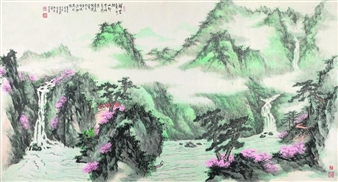 Landscape - Ge Yan