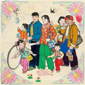 Chen Mingyuan (Chinese)