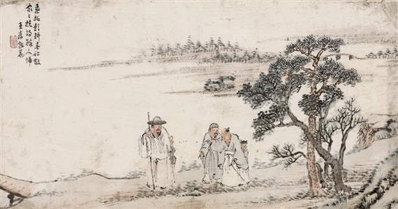 Landscape and Figure - Wang Cun