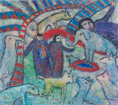 Florence Putterman | Exhibitions | MutualArt