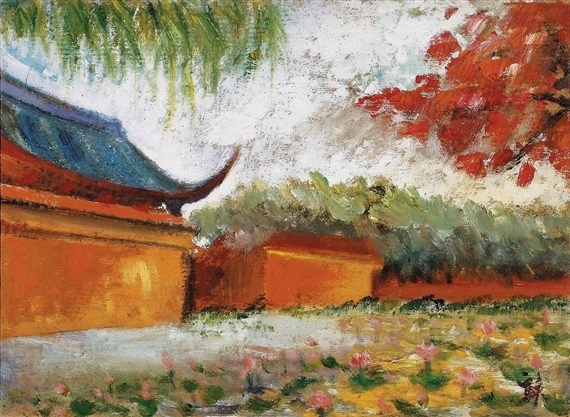 Landscape by Qin Xuanfu