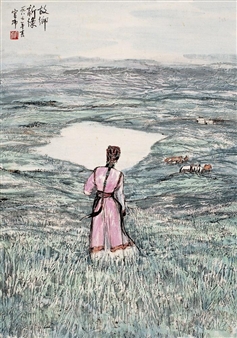 A solitary figure in a pink robe stands on a grassy hill overlooking a vast, hazy landscape with grazing animals.