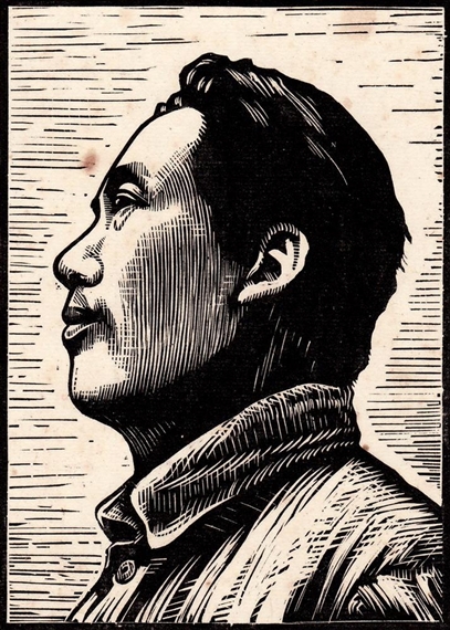 Liu Zhenchen | 3 Artworks at Auction | MutualArt