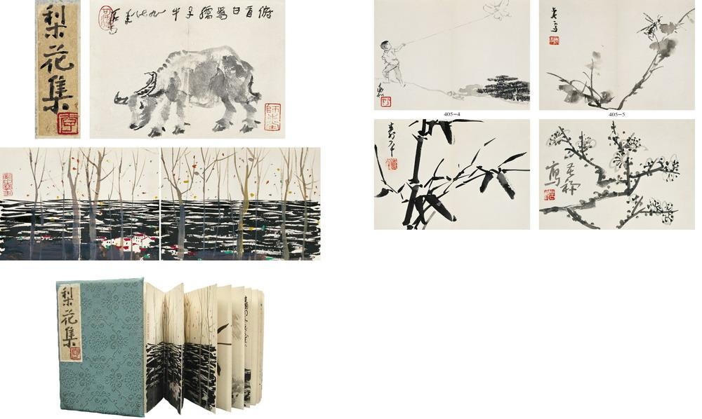 Artwork by Li Keran, Li Kuchan, Ye Qianyu, Varied Painting, Made of Ink