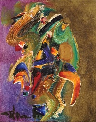 Untitled by Ismail Gulgée, 1990