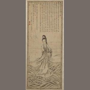 Guanyin with Sutra Calligraphy - Chen Bangyan