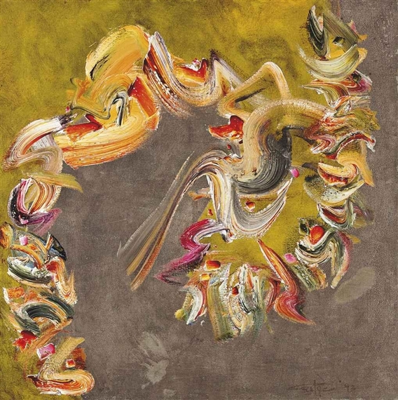 Untitled by Ismail Gulgée, 1993