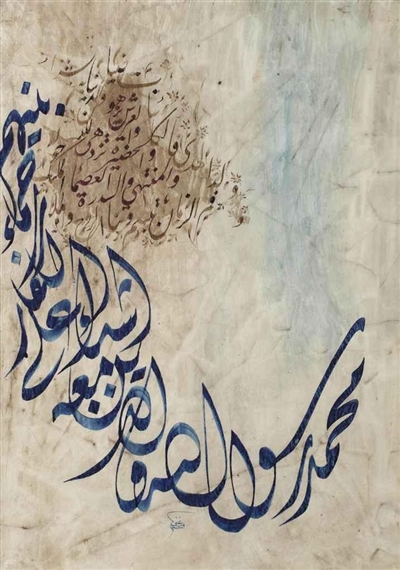 Ghani Alani 1 Artworks at Auction MutualArt