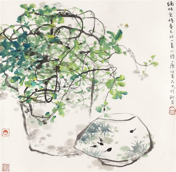 Landscape by Liu Yiyuan