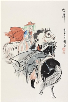 Characters - Liu Qiezhai