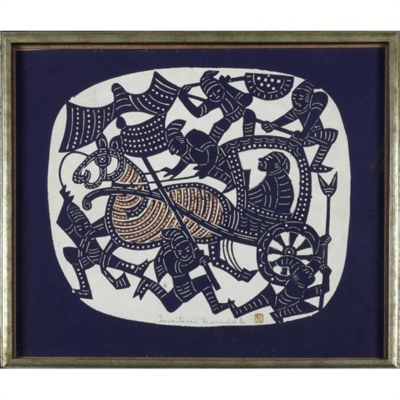 Untitled by Yoshitori Mori