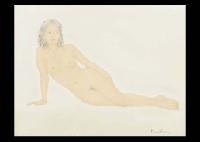 Nude - Kieko Kurihara
