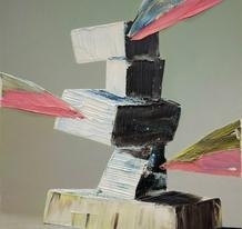 Ivan Seal (British, 1973)