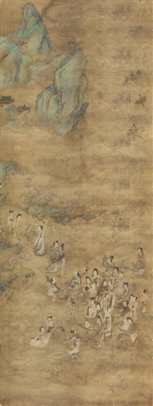 THE LAND OF ETERNAL HAPPINESS