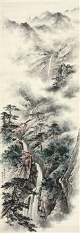 LANDSCAPE - Guo Chuanzhang