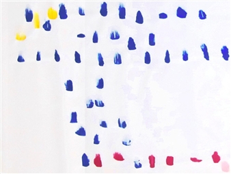 Serena Vestrucci: Tigre Contro Tigre - Furini Arte Contemporanea, Arezzo