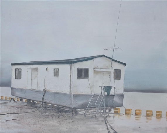 Rainy Season Container by Choong-Hyun Roh