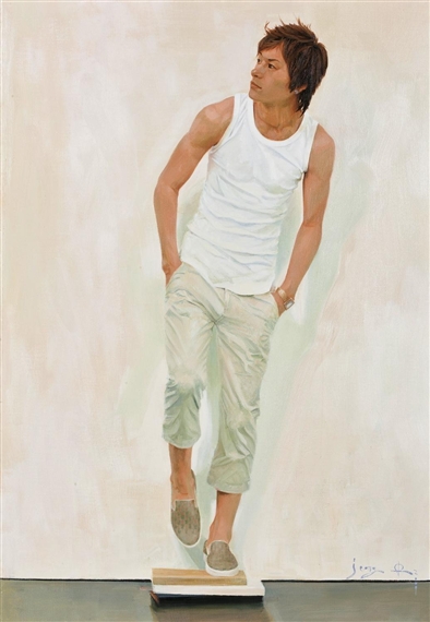 Another One's Eyes - Park Jung