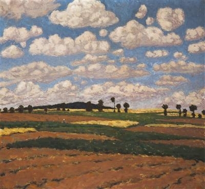 A Landscape by Božena Jelínková-Jirásková
