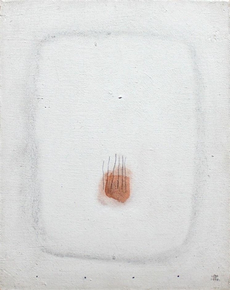 Untitled by Lao Lian Ben, 1998