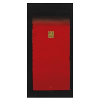 Nothingness - Guo Hanshen