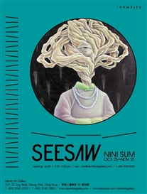 See, Saw By Nini Sum