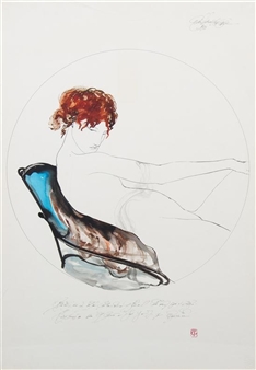 Repose - Guilherme Faria