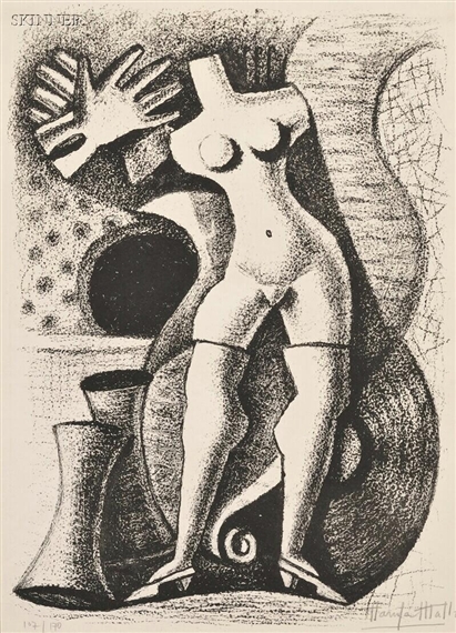 The Mannequin by Maruja Mallo