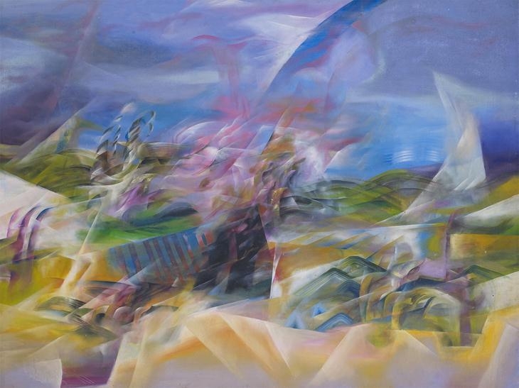 Anuar Rashid | UNTITLED (1979) | MutualArt