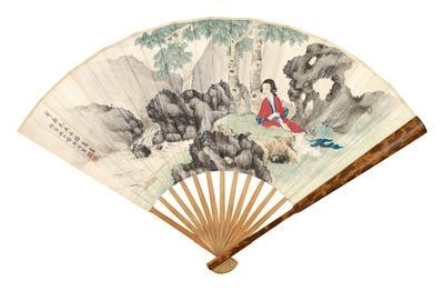 LADY  by Wu Yongwei, Fan Xu