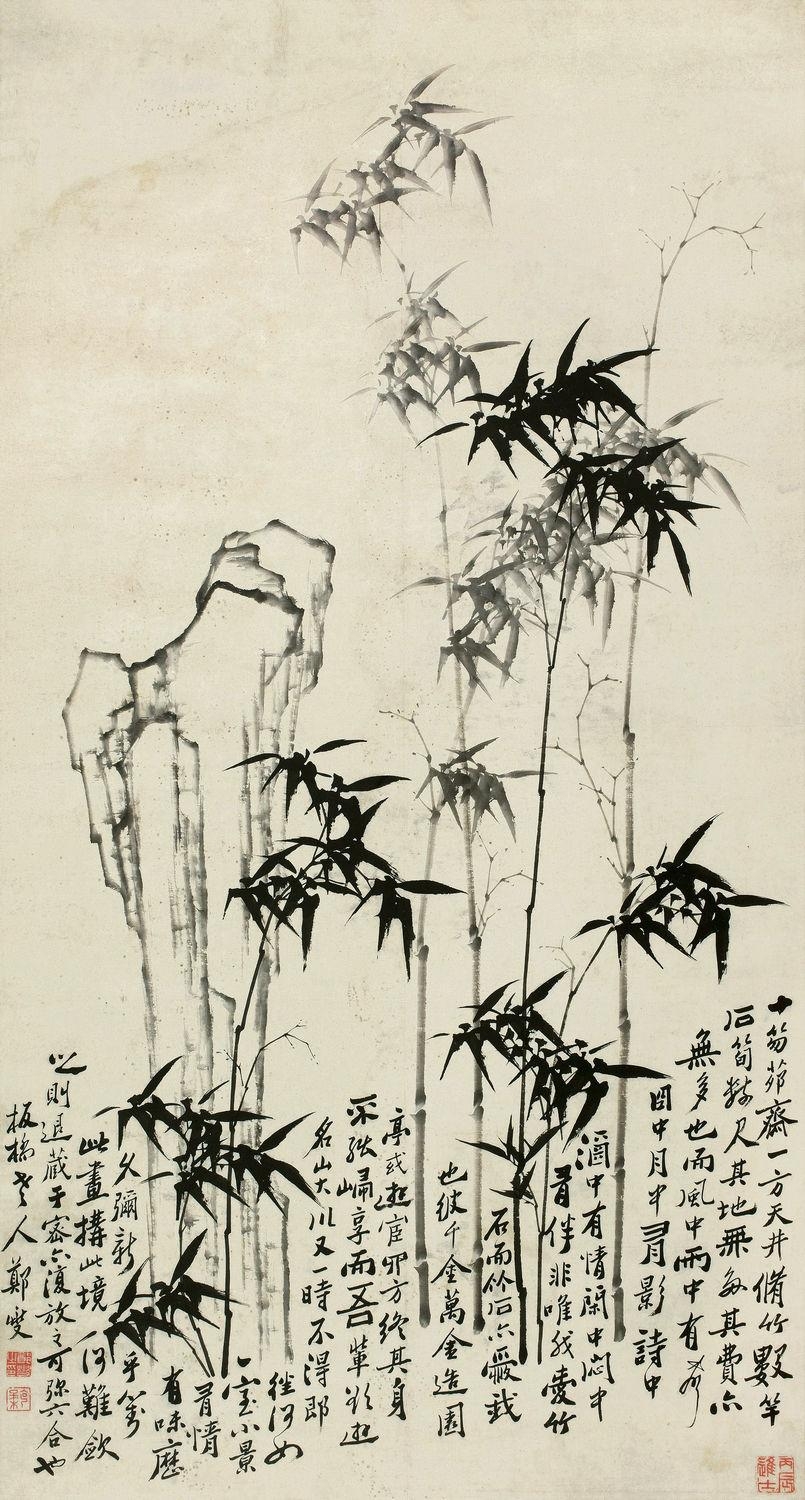 Artwork by Zheng Xie, Bamboo and Stone, Made of Ink on paper