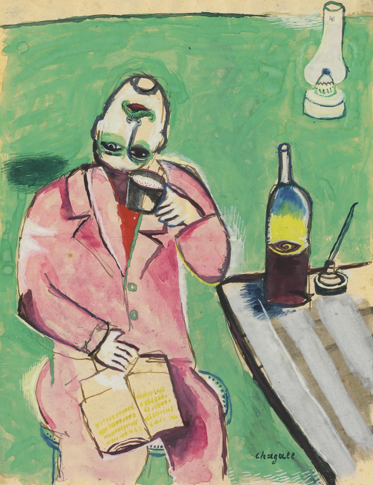 Artwork by Marc Chagall, ETUDE POUR 'LE POÈTE À LA TÊTE RENVERSÉE, Made of Gouache and pen and ink on paper