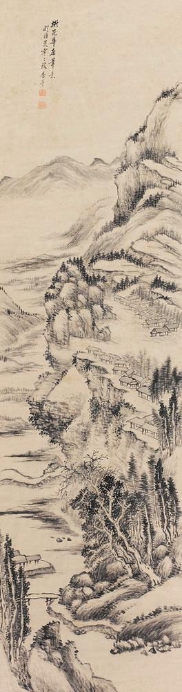 Artwork by Xiang Ting, Landscape, Made of Ink on paper