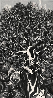 Ink And Wash - Liu Jude