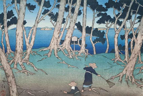 Katsura Island at Matsushima by Hasui Kawase