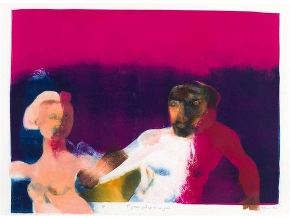 A Greek God up to no Good