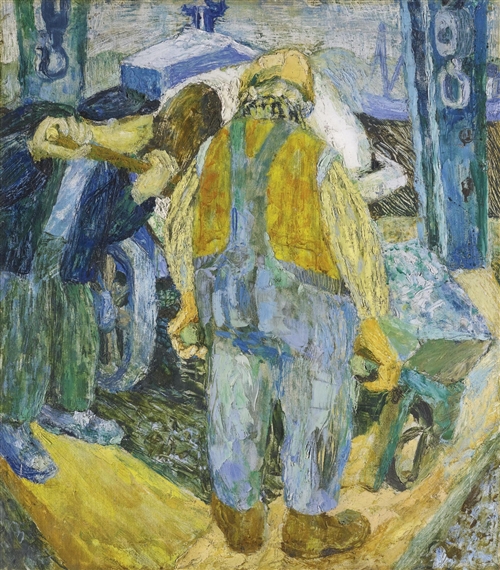 THE MIXER MEN by Joan Kathleen Hardy Eardley