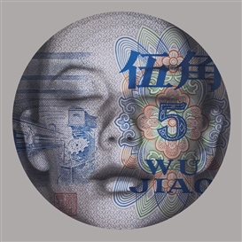 Ye Hongxing – Chinese artist exhibits in London