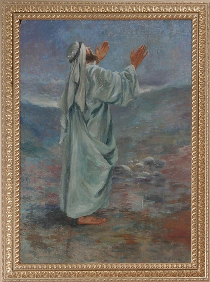 Caleb Arnold Slade | PRAYING | MutualArt