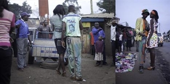 Nairobi: A State of Mind - Kunsthaus Bregenz