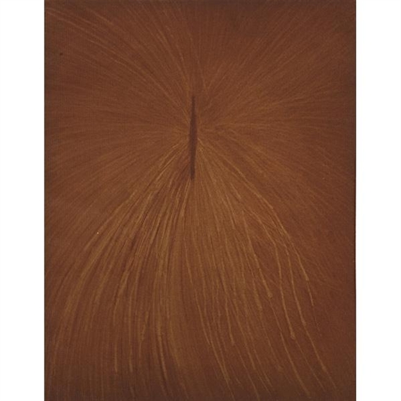 Untitled by Anish Kapoor, 1988