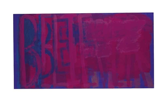 Believe, Believe, Believe by Dana Frankfort, 2003