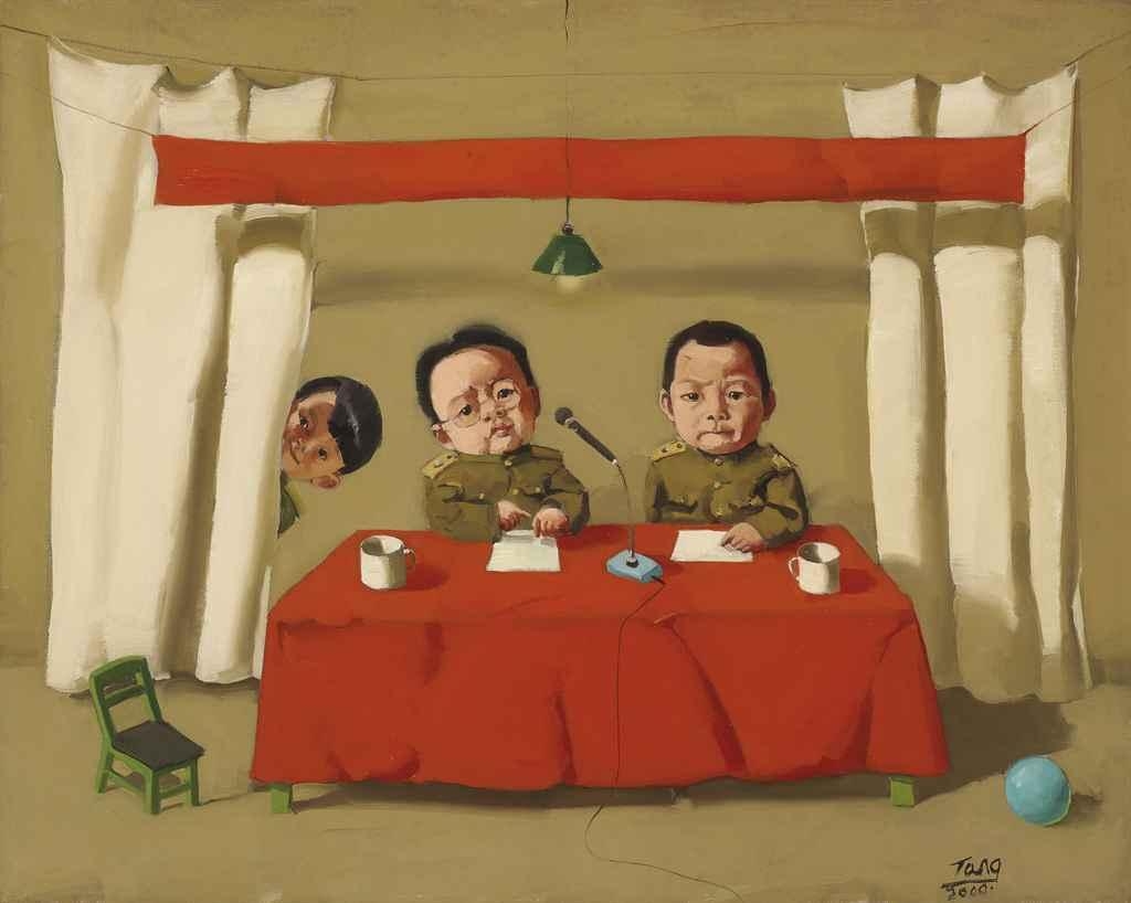 Children in Meeting Series by Tang Zhigang, 2000