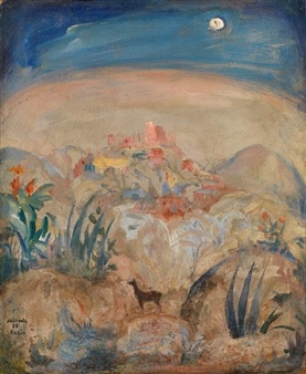 Pleasure Garden, Landscape, Palm Trees and Landscape with a Deer - Nikolay Milioti