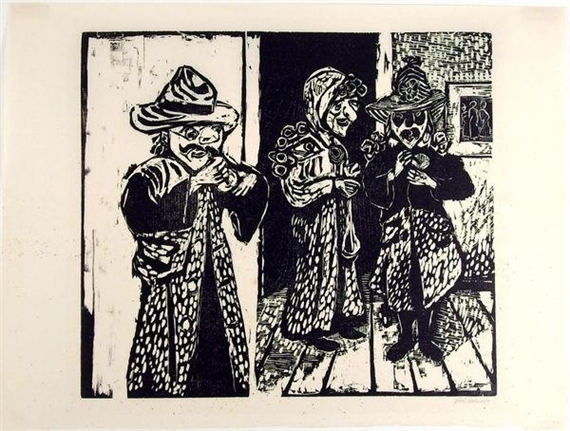 Der kleine Waßmann 1970er Jahre