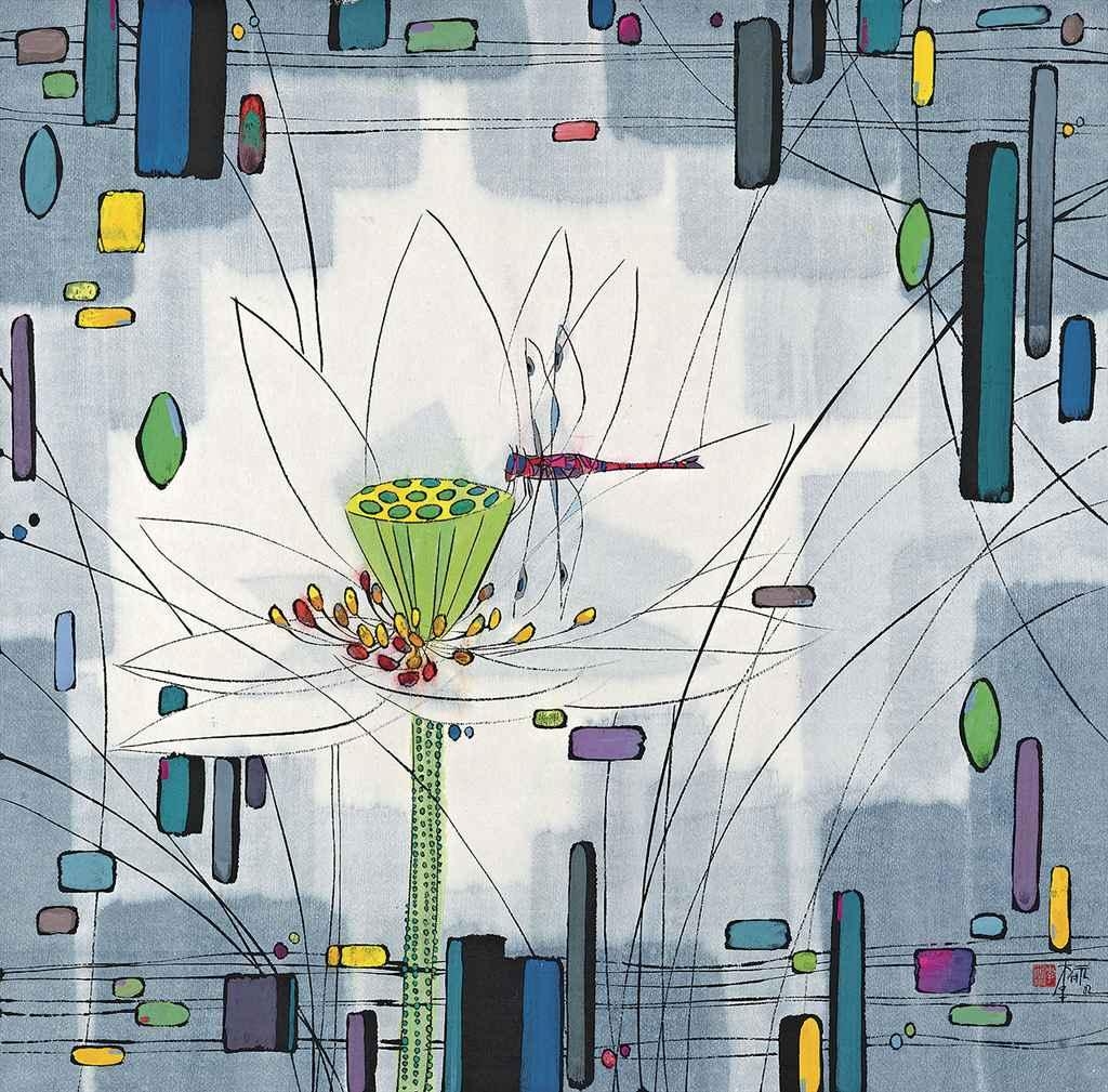 Li Fuyuan | Dragonfly | MutualArt