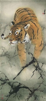 Zhao Shao'ang | Art Auction Results