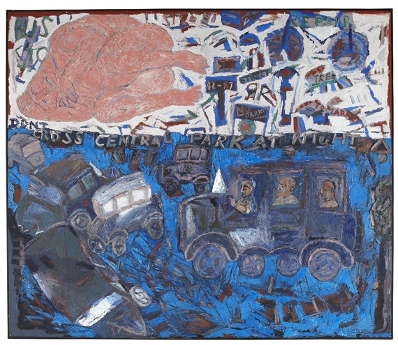 Road Sign: Don't cross Central Park at night by Arpita Singh, 1995