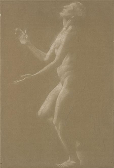 Dancing figure